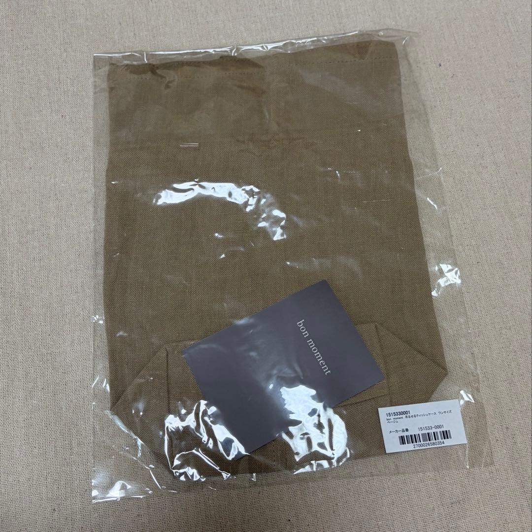 bon moment ボンモマン　吊るせるティッシュケース　ベージュ　新品 — image 2