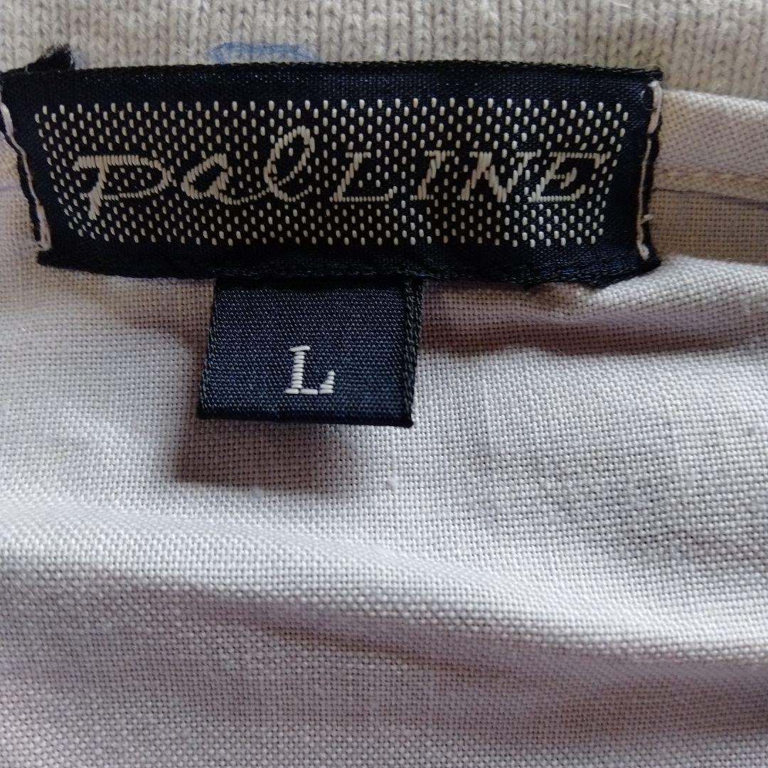 palLINE イージーパンツ ホワイト Lサイズ — image 3
