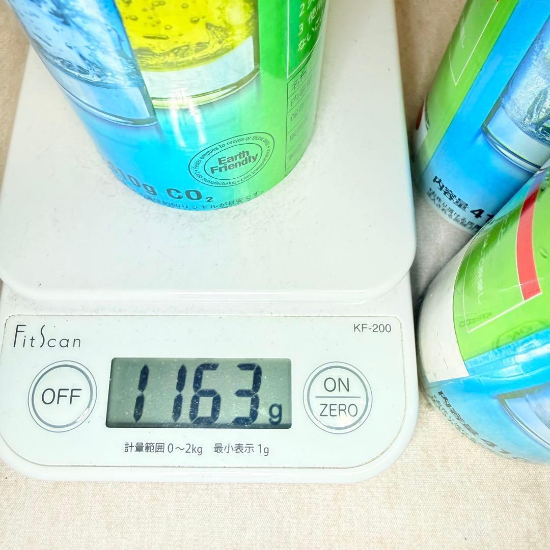 本数限定セール！8-71315_ソーダストリームガスシリンダー3本 — image 4