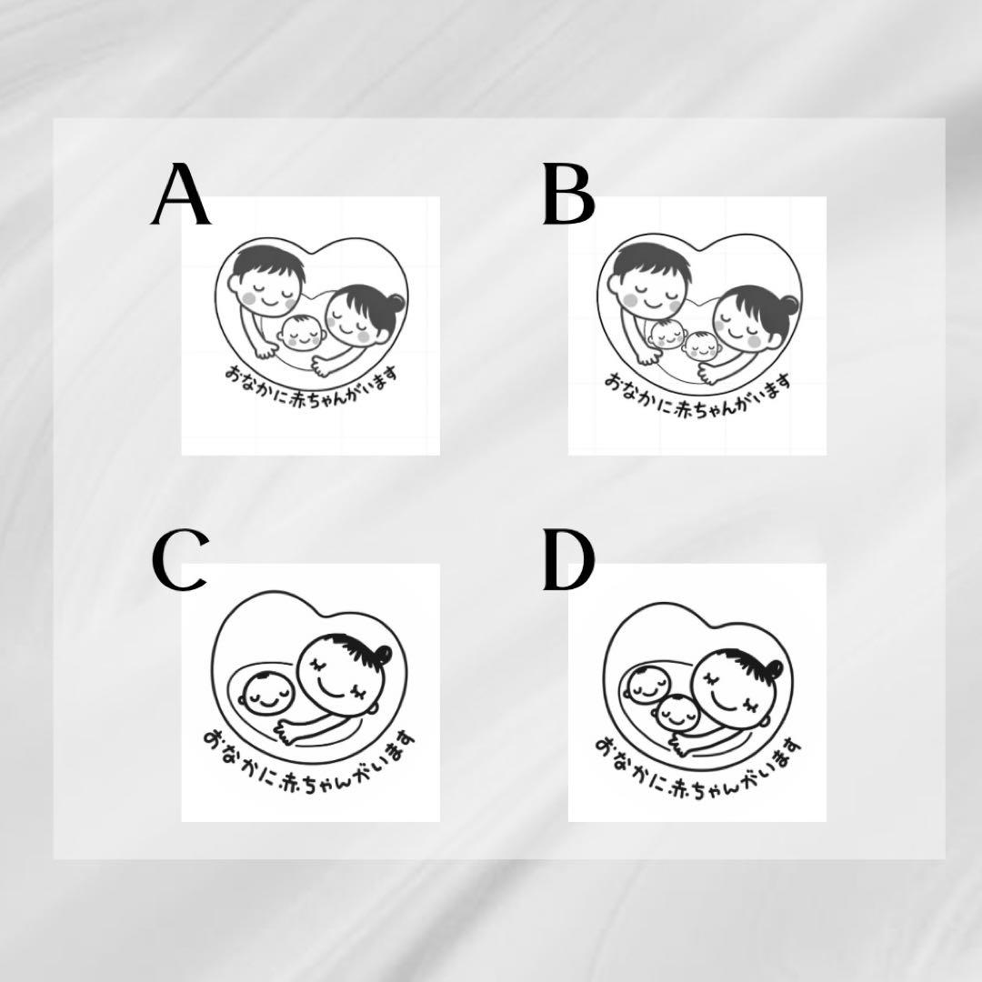 みかん様専用 — image 2