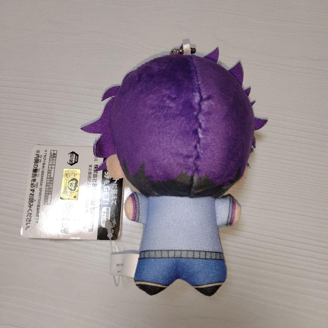 DIGIMON BEATBREAK ちびぐるみ　天馬トモロウ — image 2