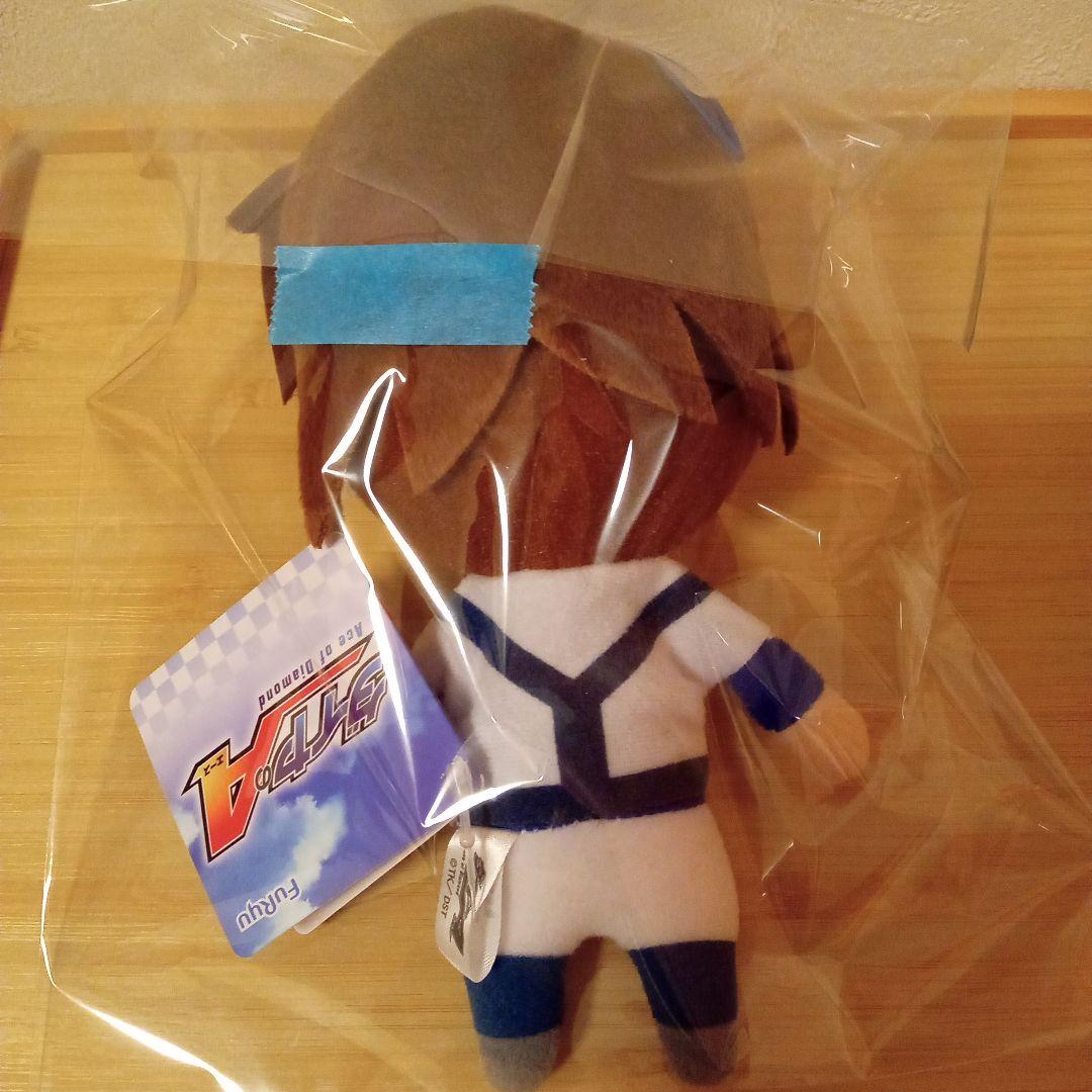 ダイヤのA 御幸一也 ぬいぐるみ — image 2
