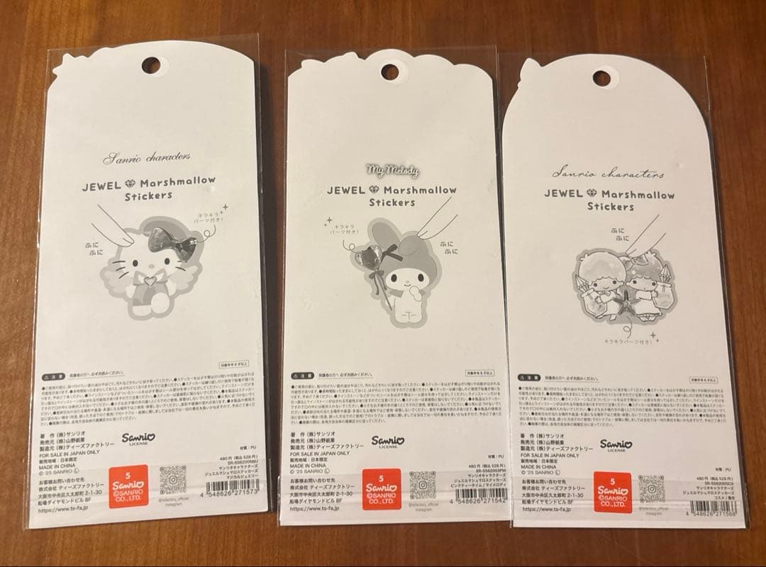 正規品　サンリオ　ジュエルマシュマロステッカーズ　３枚セット　新品 — image 5