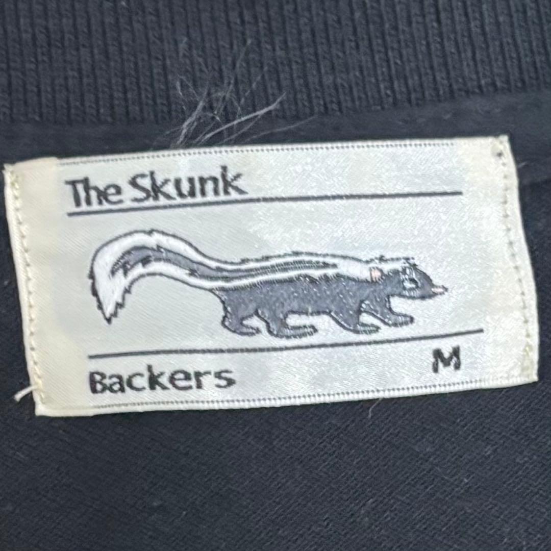 The Skunk ポロシャツ ブラック 黒 Mサイズ　古着 — image 4