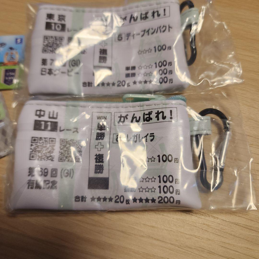サラブレッドコレクション応援 ポーチ 2種レガレイラ…ディープインパクト — image 3