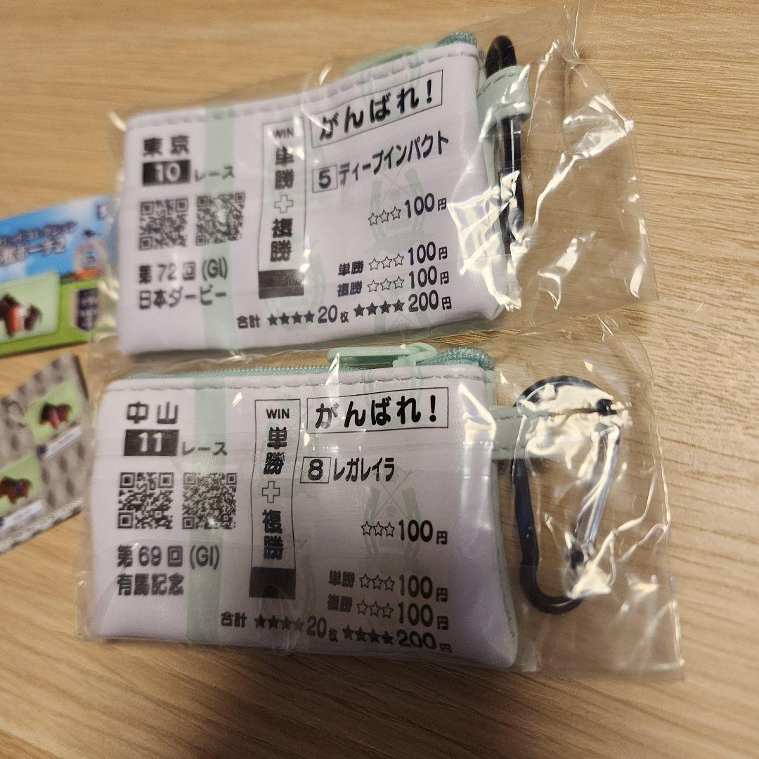 サラブレッドコレクション応援 ポーチ 2種レガレイラ…ディープインパクト — image 4