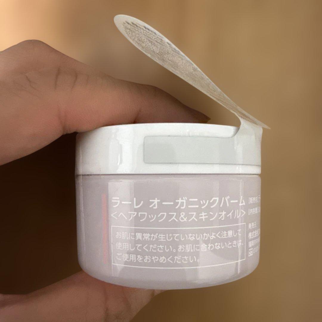Laret ラーレ オーガニックバーム ヘアワックス　スキンオイル — image 2