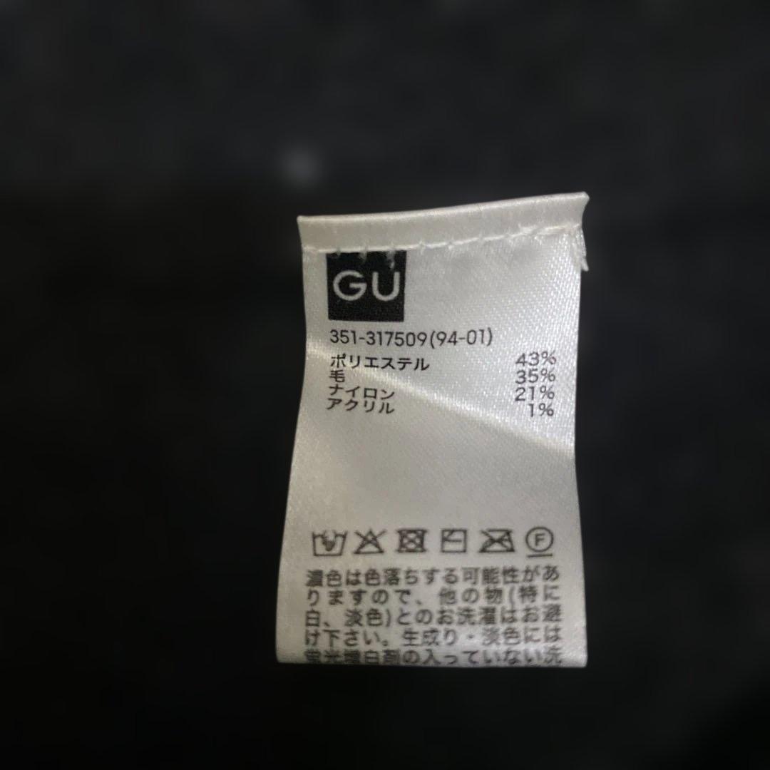 GU マルチボーダー クルーネックニット XLサイズ — image 3