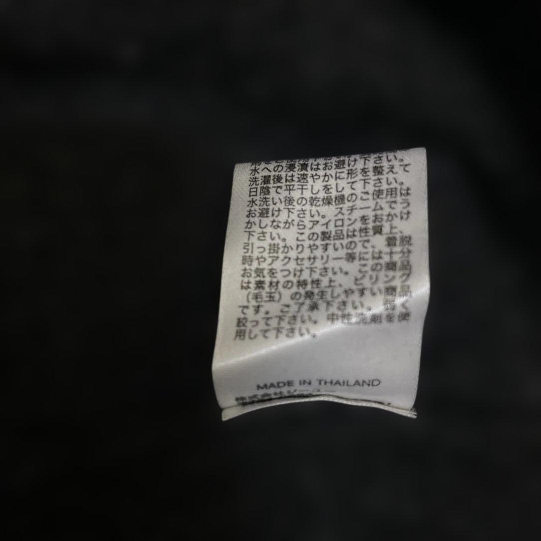 GU マルチボーダー クルーネックニット XLサイズ — image 4
