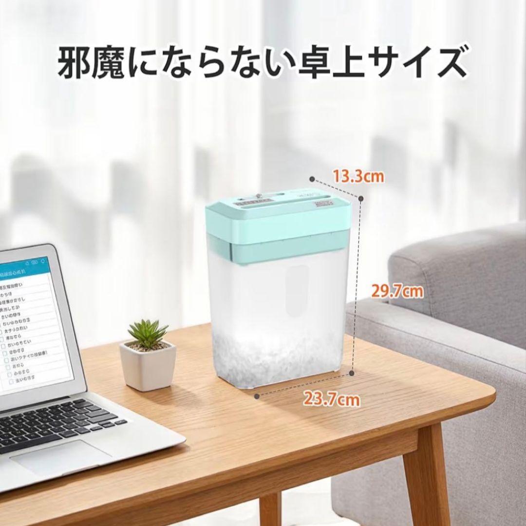 bonsaii シュレッダー 6枚A5同時細断 卓上可能 家庭用 取扱説明書付き — image 4