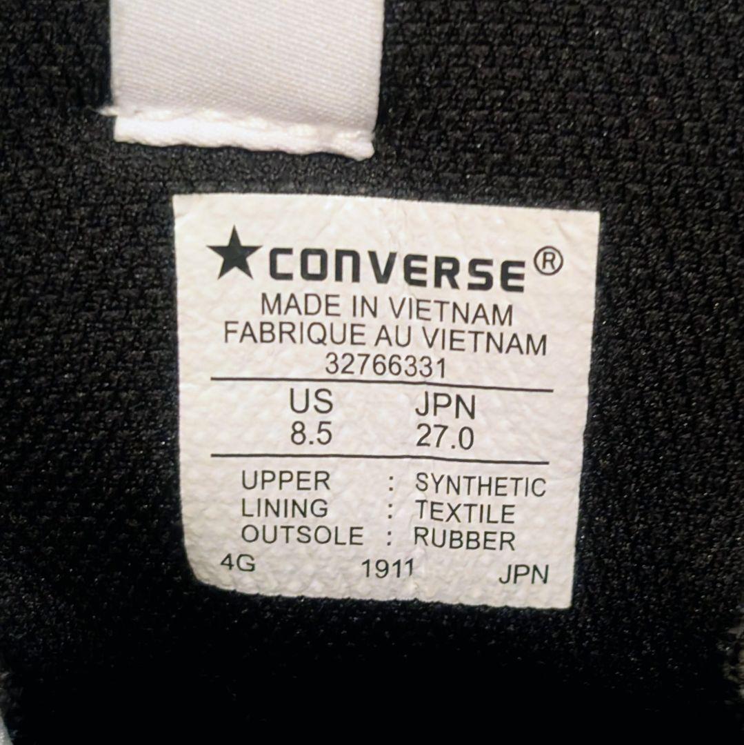 EDWIN vans CONVERSE スニーカー サンダル まとめ売り — image 5