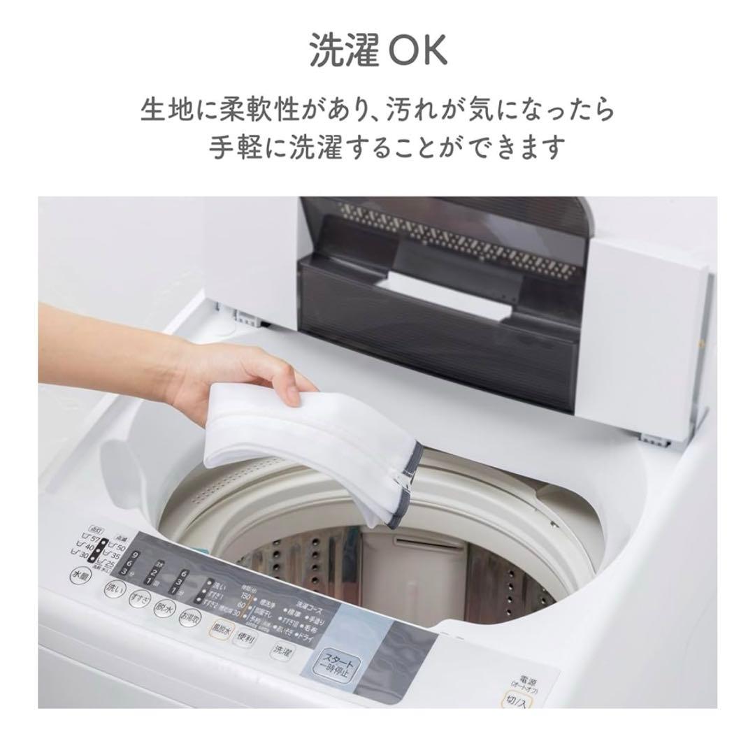 ダイヤ フランドリー 排水ホースカバー 洗える洗濯機排水ホースカバー — image 5
