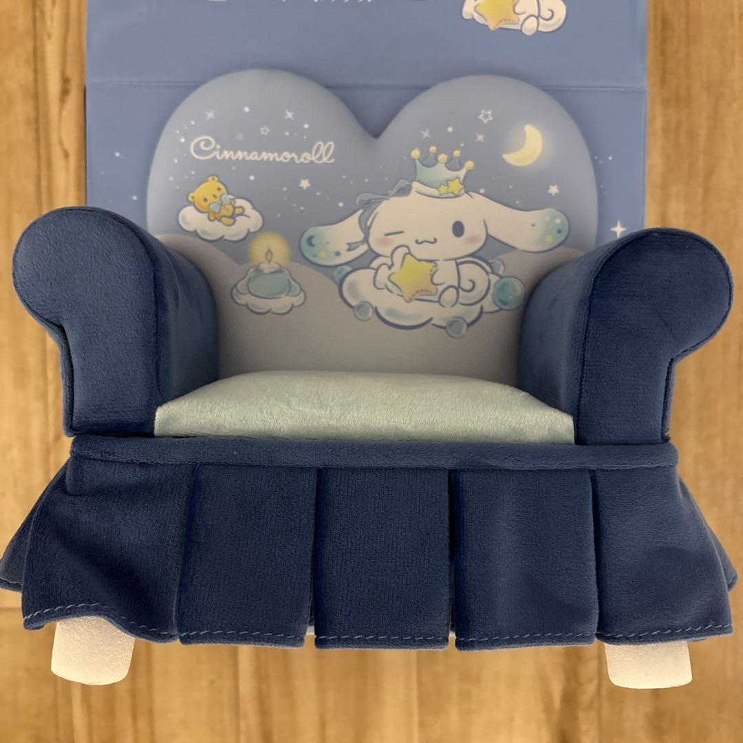 シナモロール スウィートドリーム ソファー型ジュエリーボックス — image 4