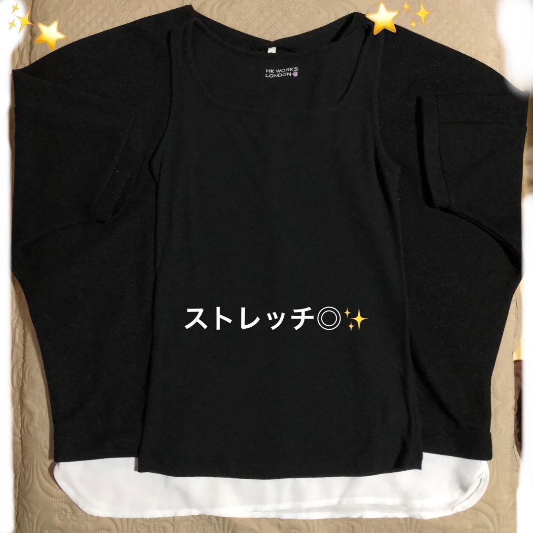 ★HK LONDON★合わせ易い王道の黒白ラメ★ストレッチ◎トップス2点セット★ — image 2