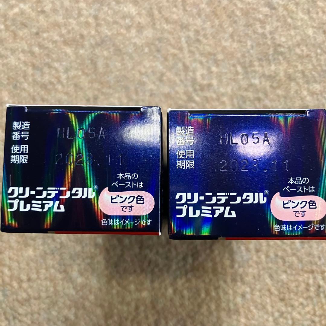 クリーンデンタル プレミアム 100g 2本 — image 2