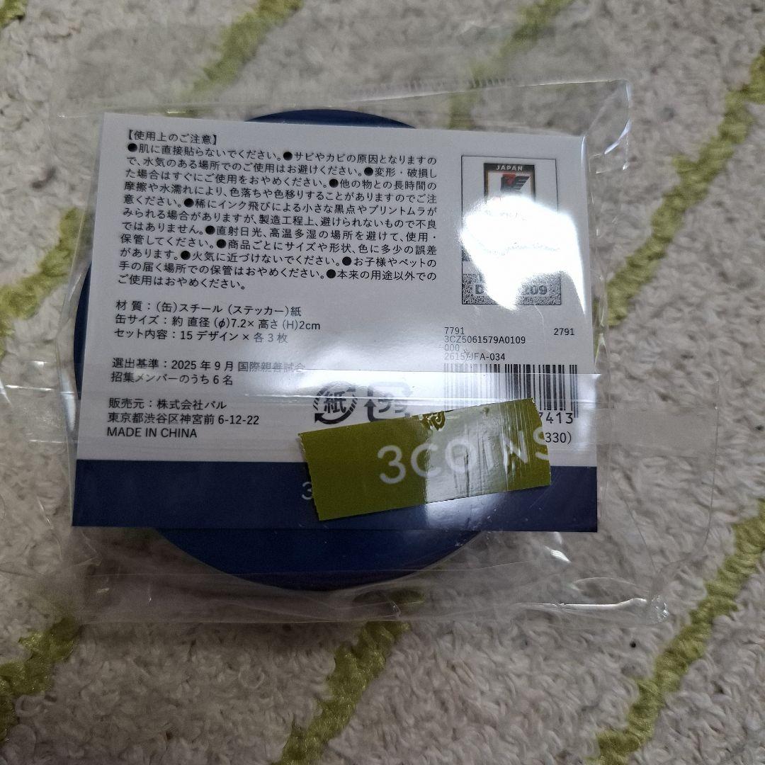 3coins（スリーコインズ）缶入りステッカーサッカー日本代表ver. — image 2