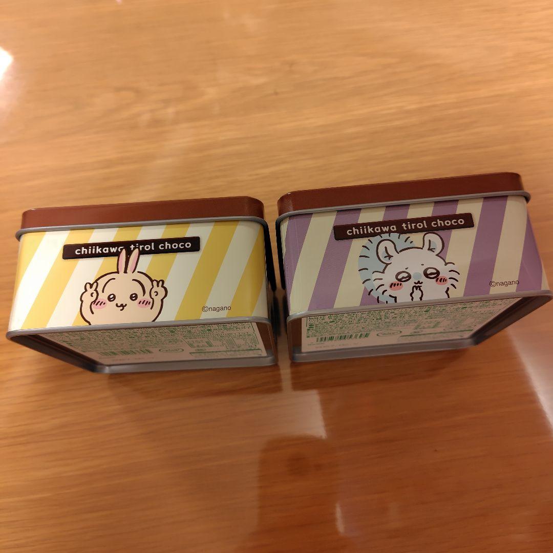 ちいかわ　 チロルチョコ　空缶 2個セット — image 5