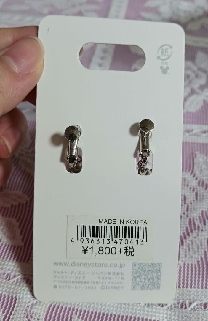 シンデレラ　イヤリング　ディズニーストア — image 3