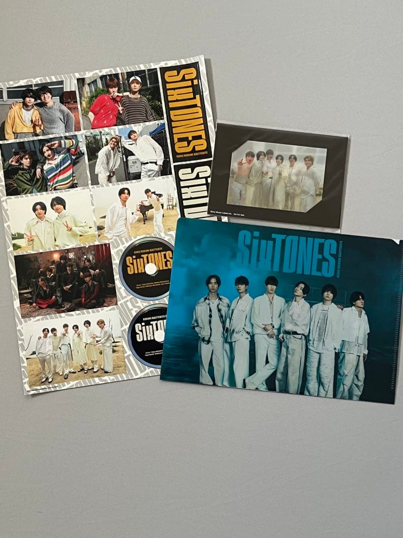 SixTONES GONG/ここに帰ってきて 3形態 初回盤A、初回盤B、通常盤 — image 2