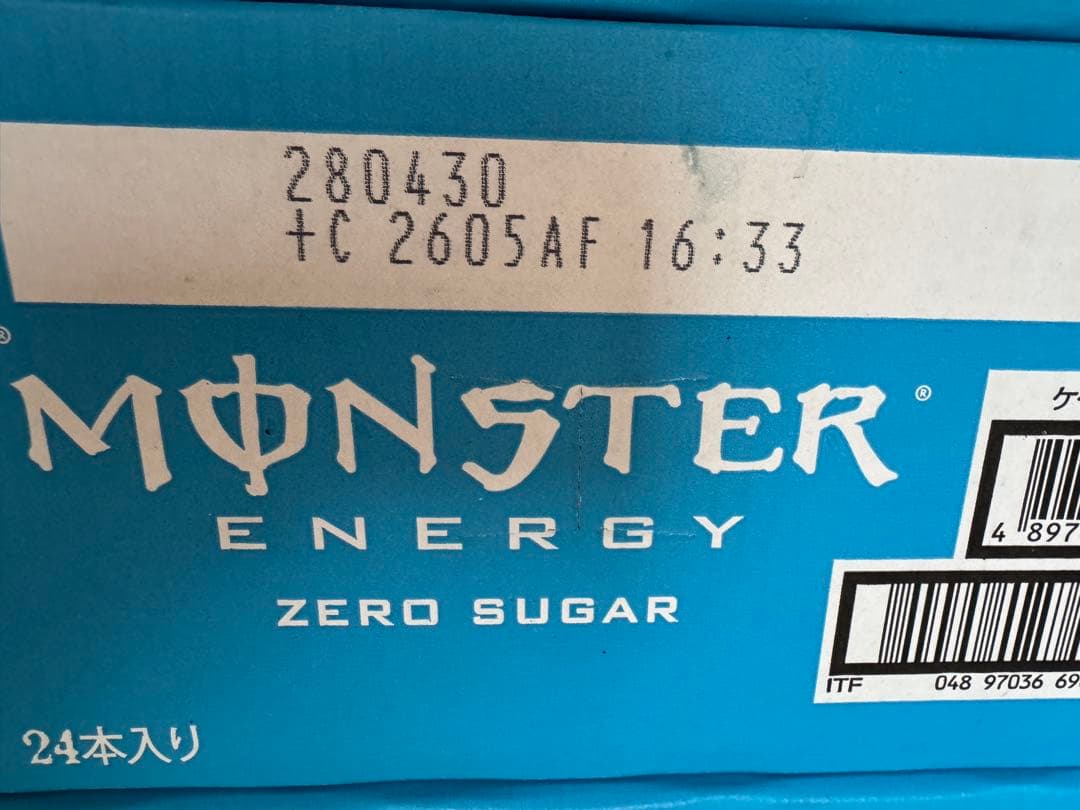 【在庫限り☆特別価格】モンスターエナジー 青 ゼロシュガー355ml — image 2