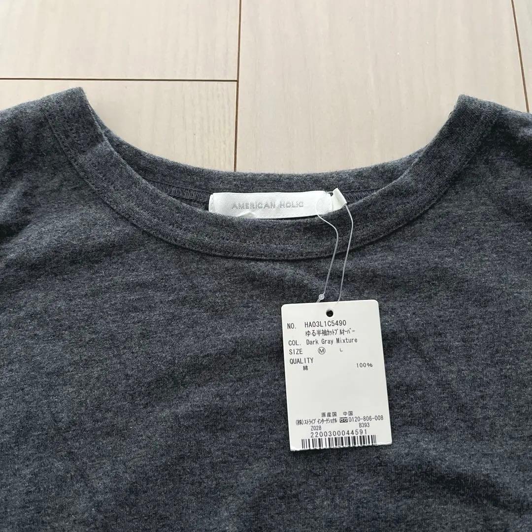 専用です！新品タグ付き★ AMERICAN HOLIC 半袖Tシャツ　Mサイズ — image 2