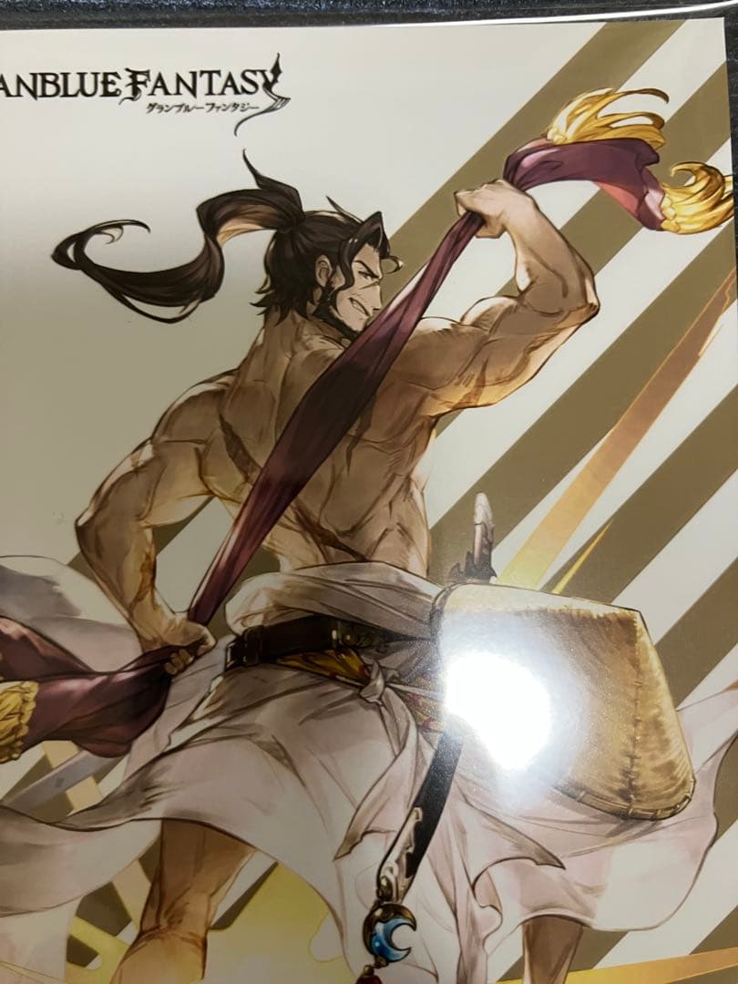 GRANBLUE FANTASY ジン　　ブロマイド — image 2