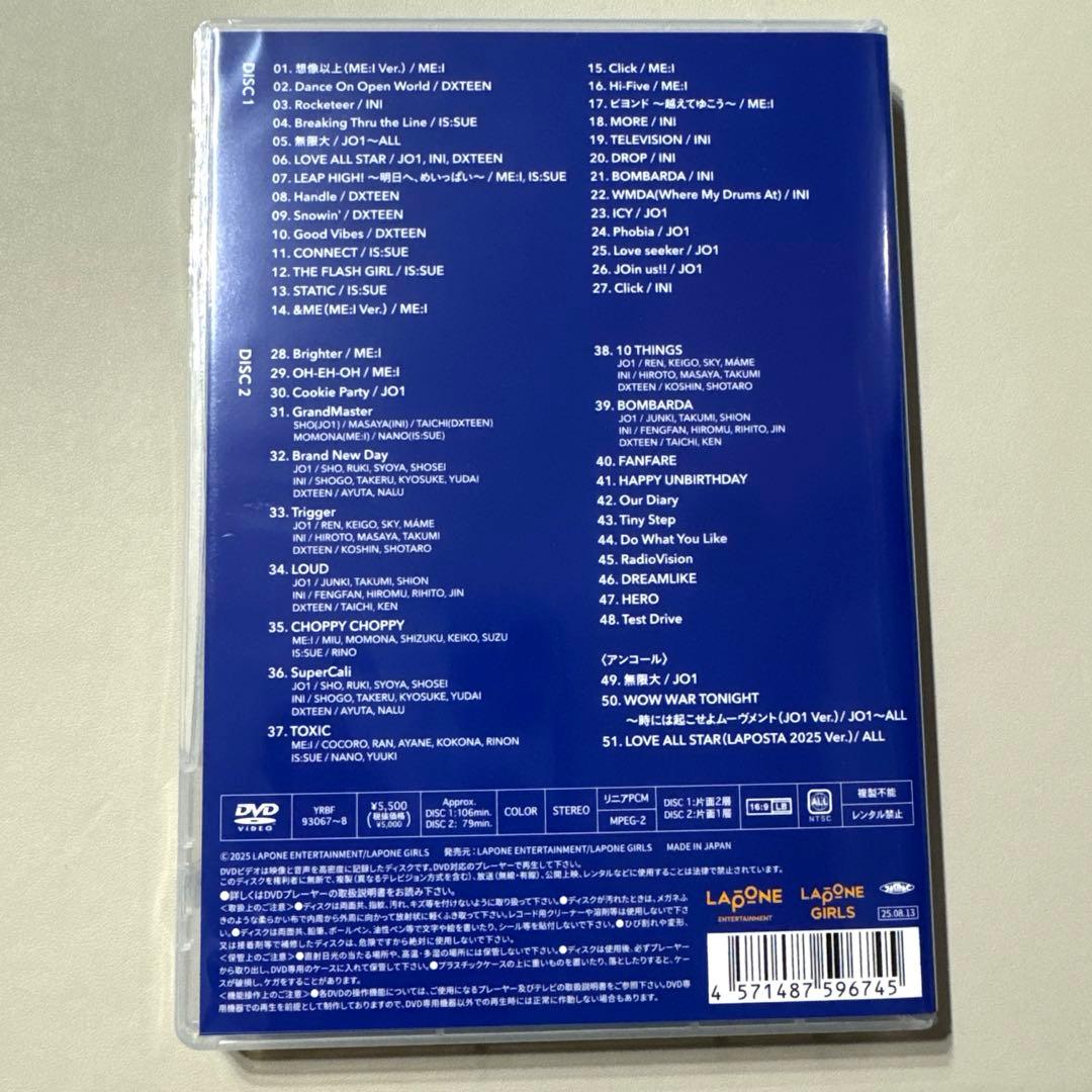 ラポスタ 2025 DVD — image 2