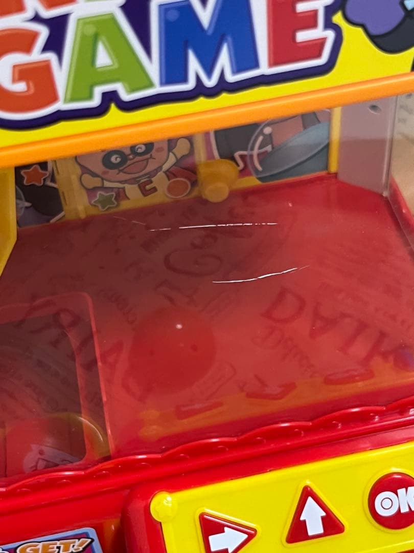【動作確認済み】アンパンマン　クレーンゲーム — image 2