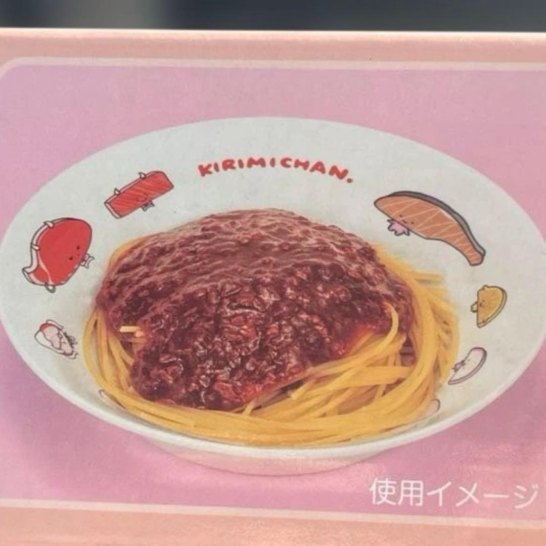 KIRIMIちゃんラウンドディッシュ 5枚セット お皿 サンリオ(バラ売りOK) — image 3