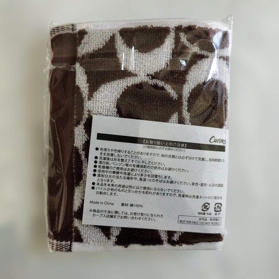 COACH カーブススポーツタオル — image 3