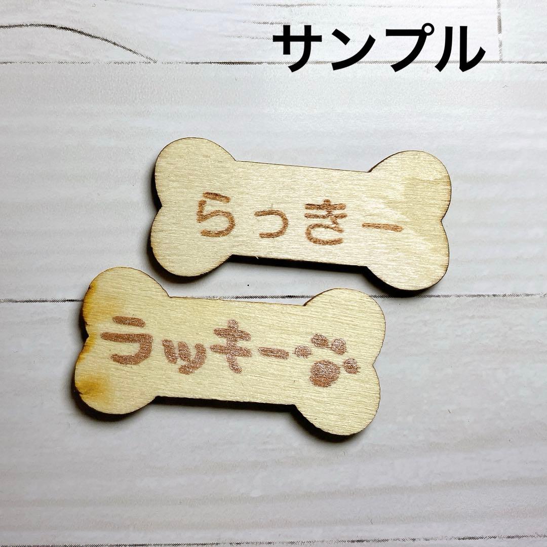 みーたん様専用 — image 3