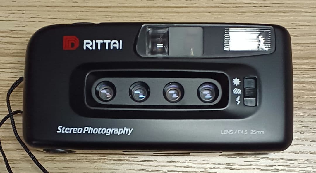RITTAI 3D ステレオカメラ 本体　レトロ — image 2