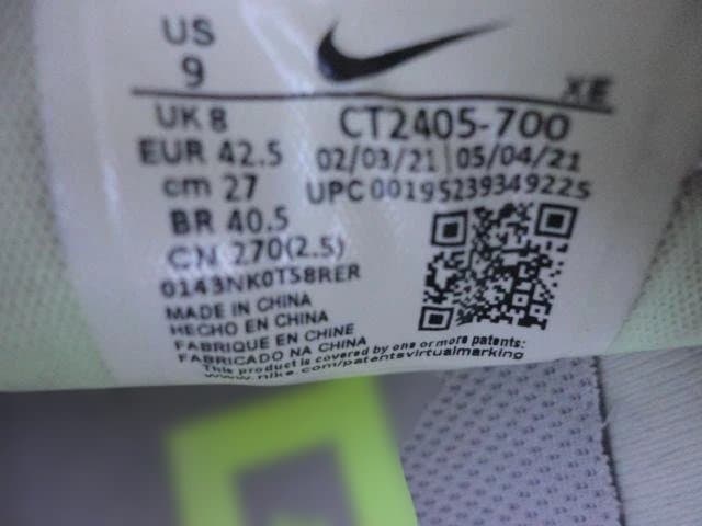 NIKE Rival Fly 3 27cm ランニングシューズ メンズ — image 5