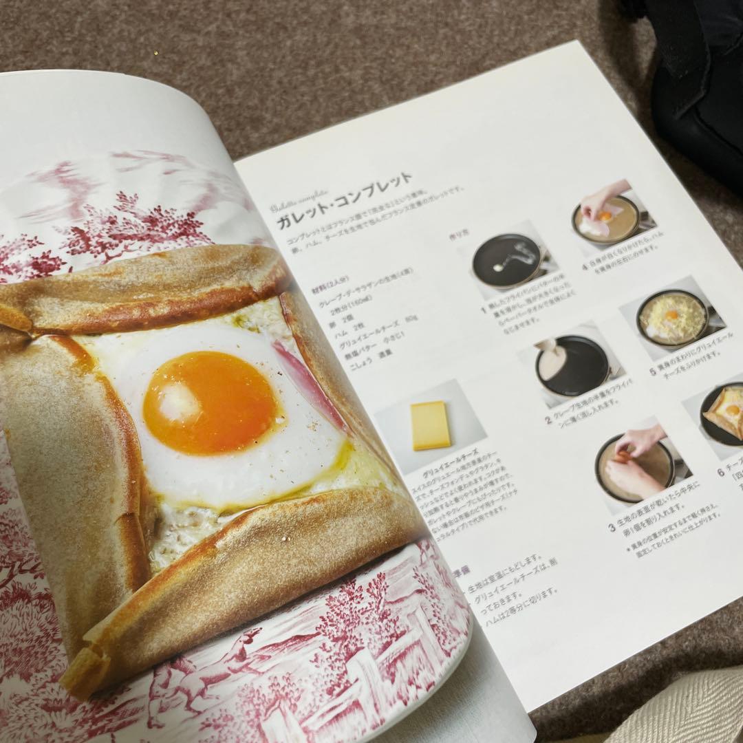 ガレットとクレープの本　フレンチスタイルのレシピ50 — image 5