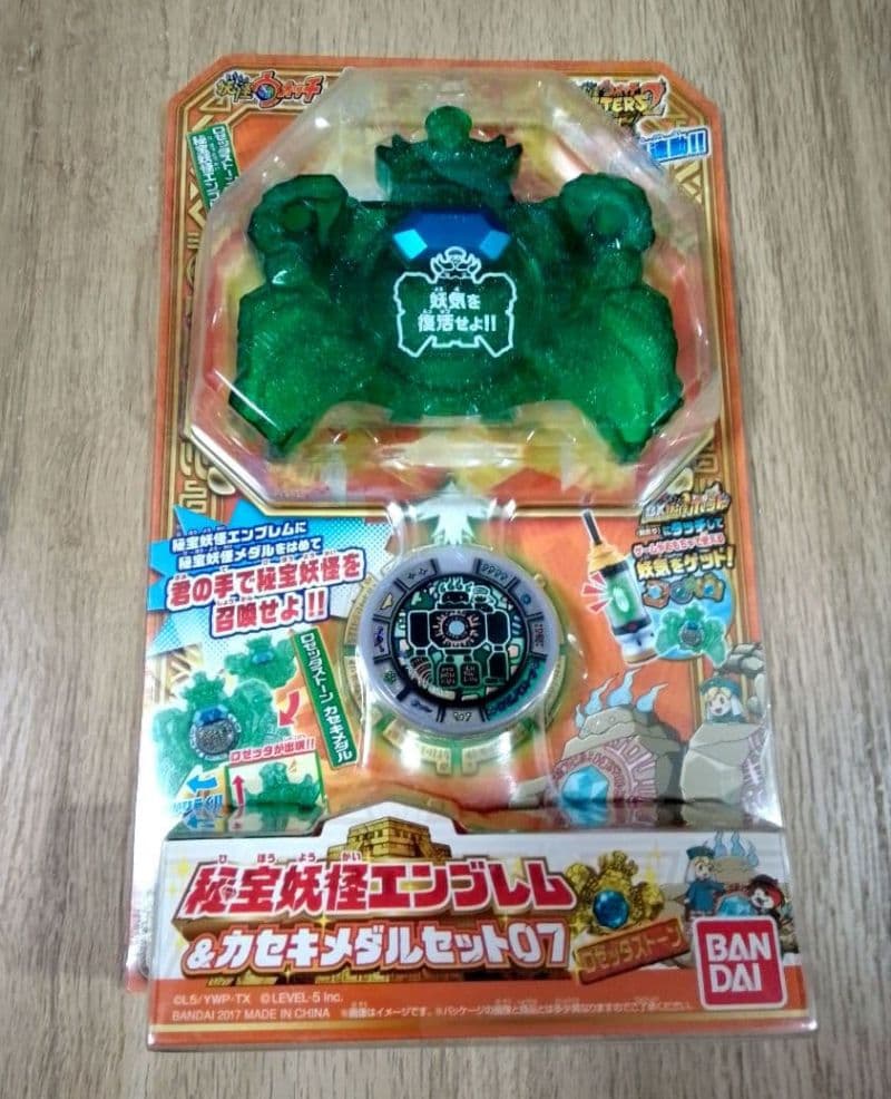 妖怪ウォッチメダル　秘宝妖怪エンブレム＆カセキメダルセット 07 ロゼッタ — image 3
