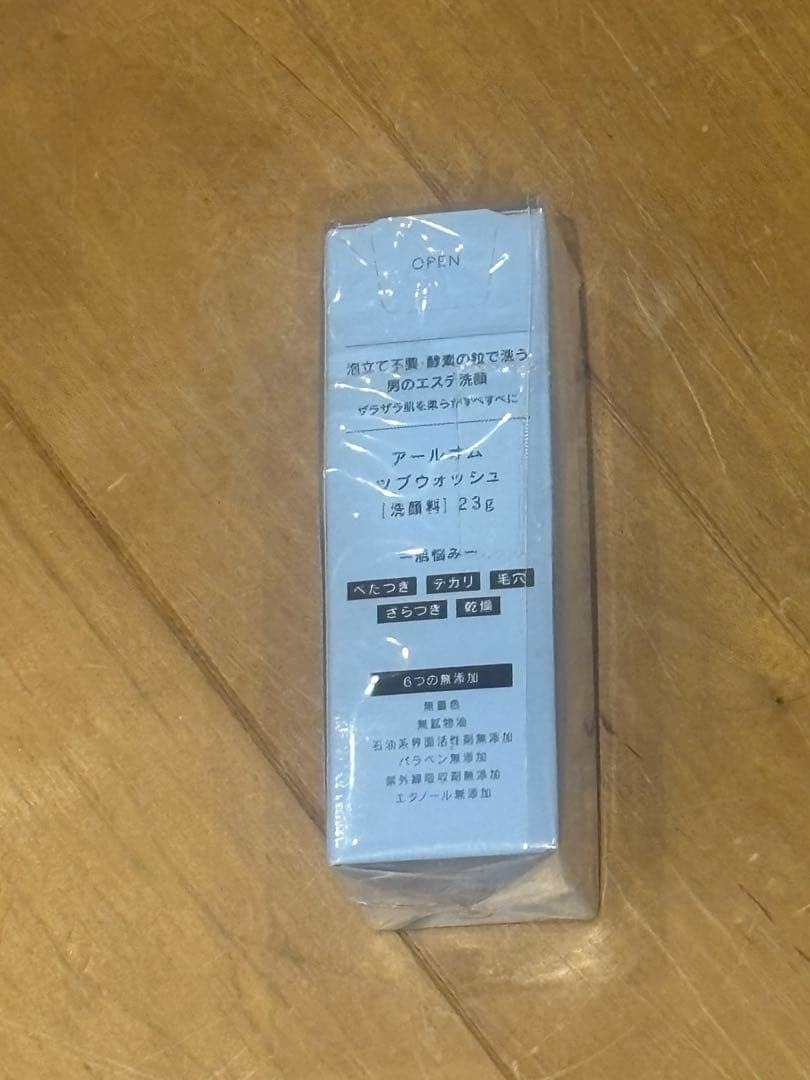 【値下げしました！】R_homme (アールオム)｜ツブウォッシュ 洗顔料23g — image 2