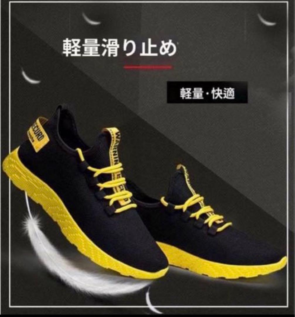 26センチ スニーカー シューズ 軽量 メッシュ メンズ スポーツ ジム　仕事靴 — image 3
