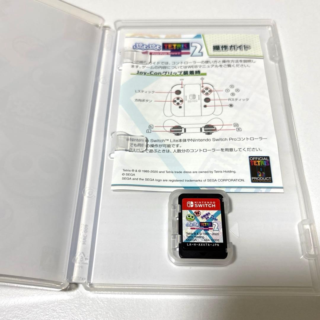 ぷよぷよテトリス2 Nintendo Switch ソフト — image 2