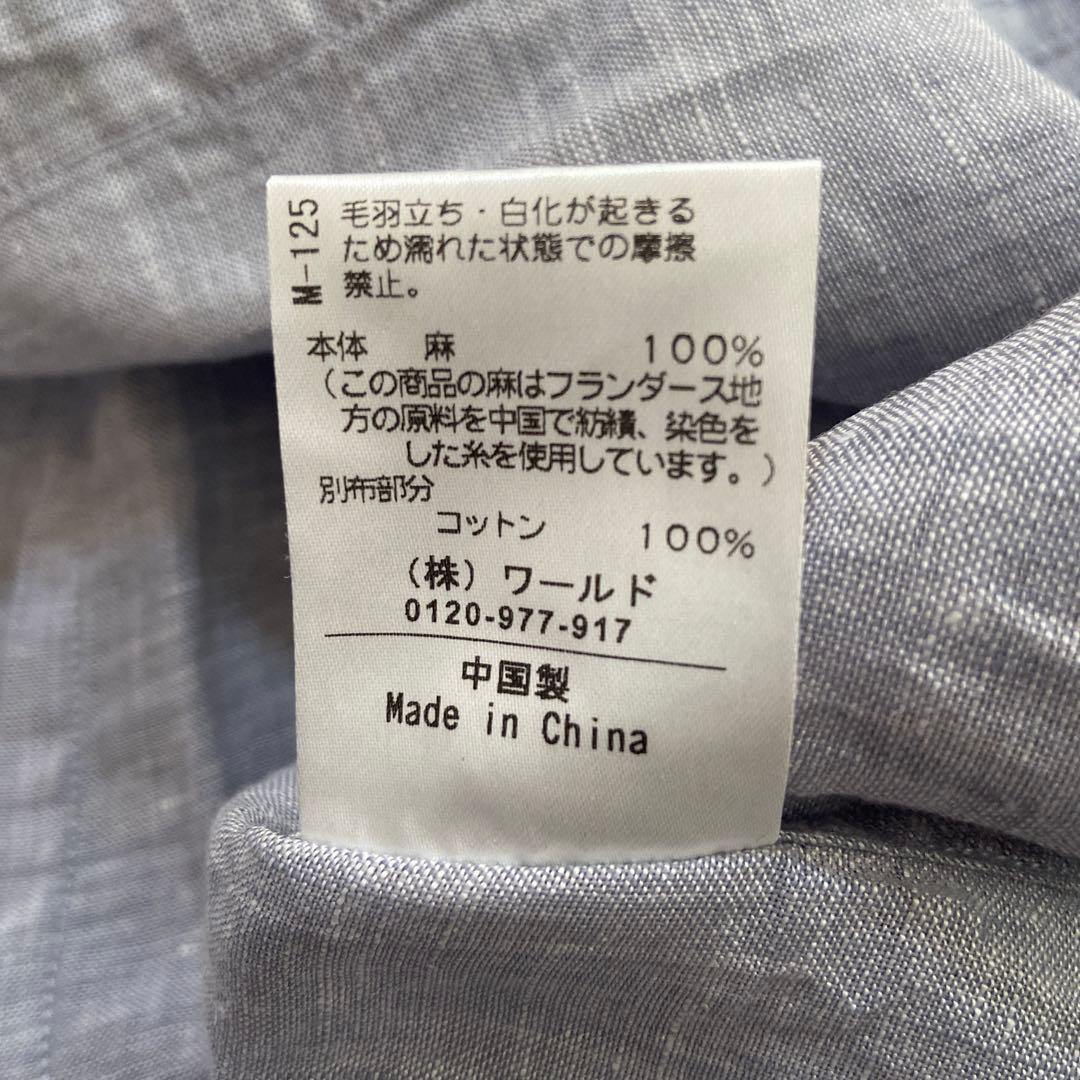 TK Flanders Linen 長袖シャツ ライトグレー サイズ3 — image 5