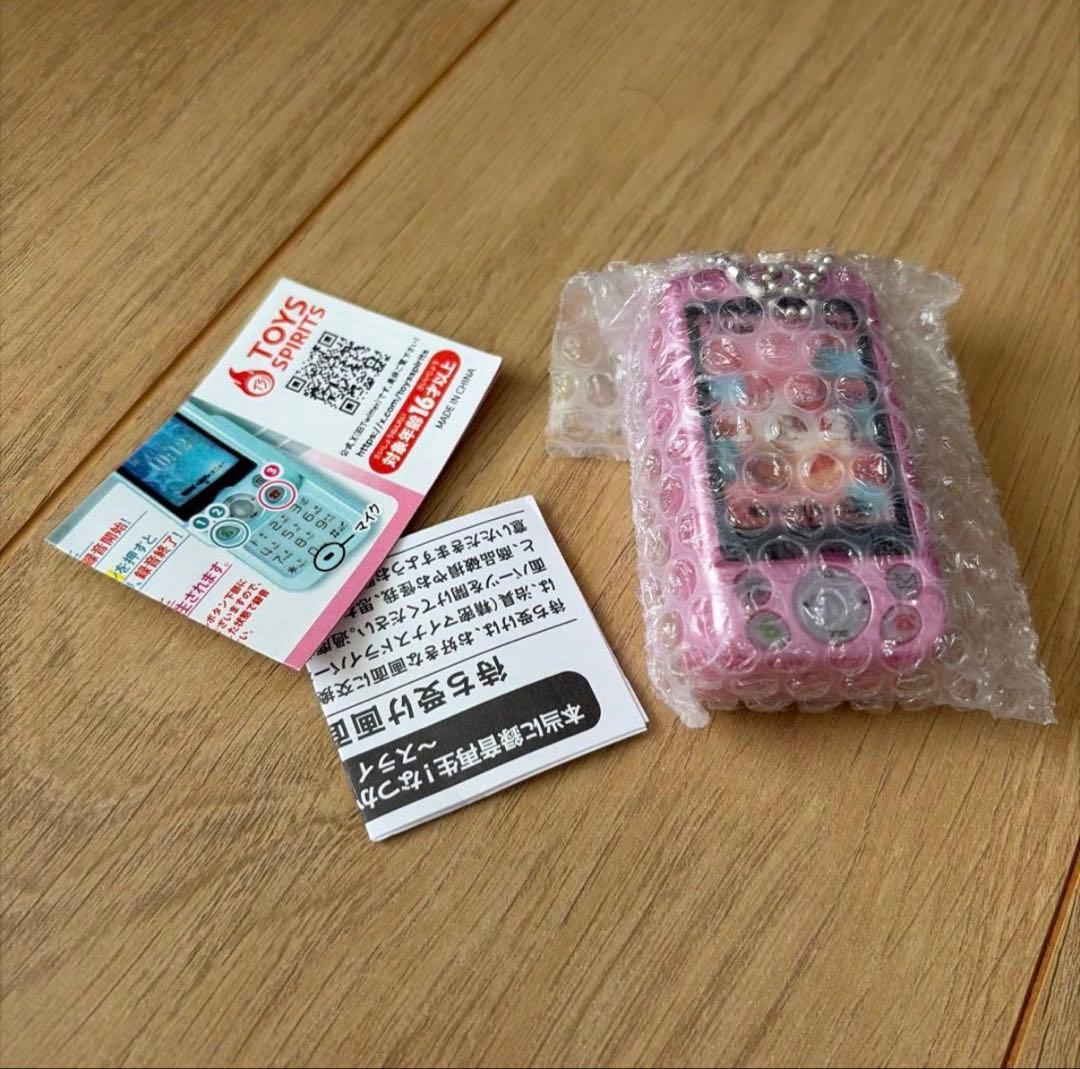 まりチョコさん専用 — image 3