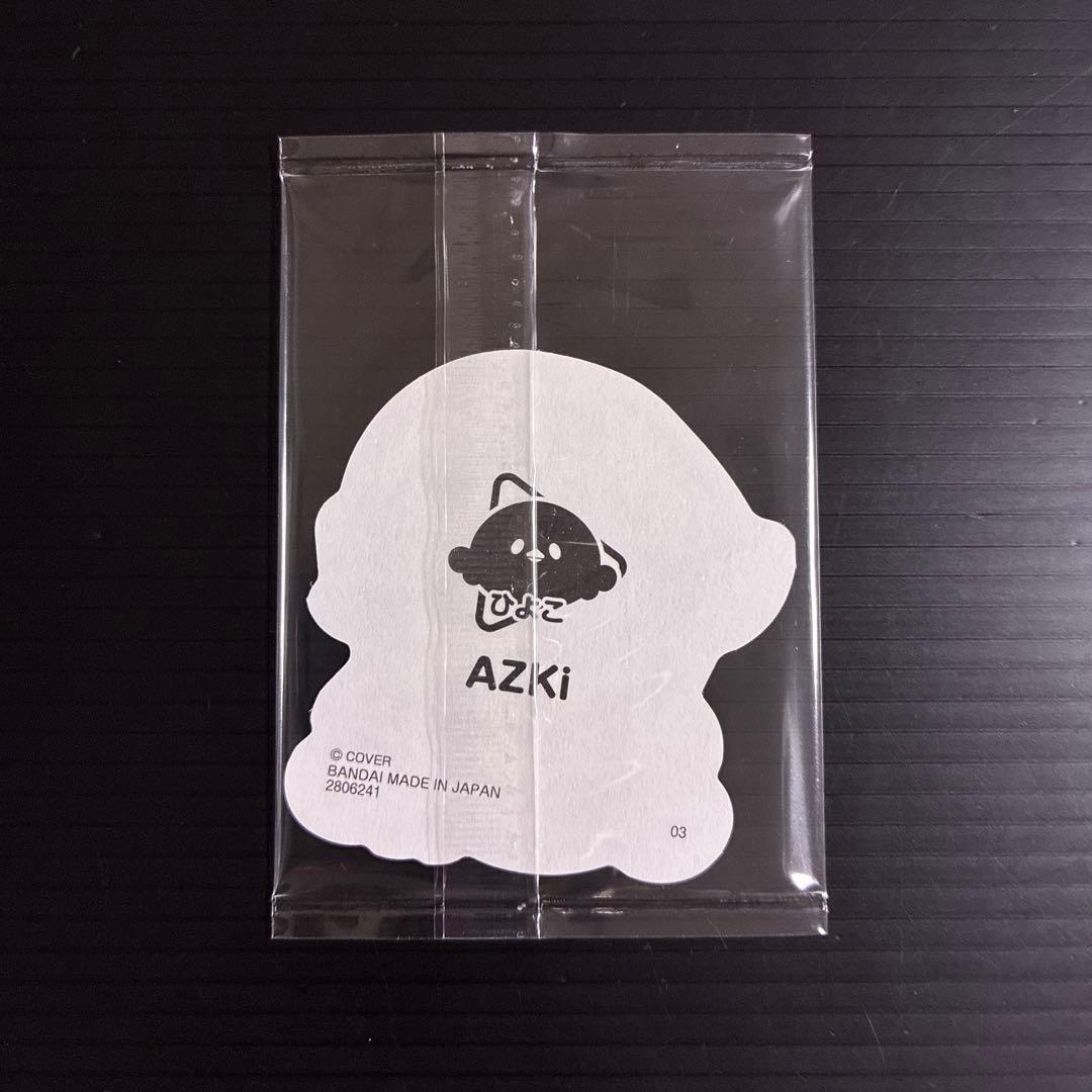 ホロライブ チョコクランチ vol.2 AZKi ステッカー — image 2