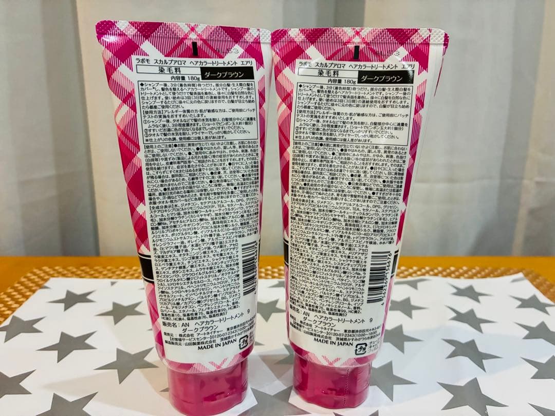 LABOMO スカルプアロマ 未開封　ヘアカラー トリートメント ダークブラウン — image 3