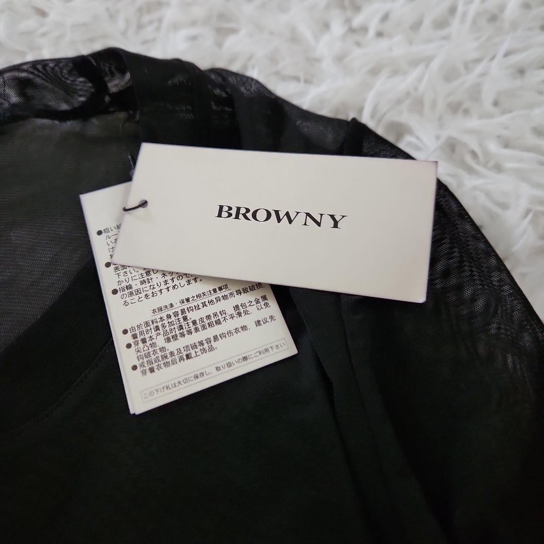 BROWNY ブラウニー シアー　長袖 ブラック 黒 フリーサイズ — image 3