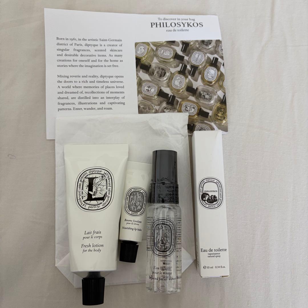 本日のみ値下げ！Diptyque ディプティック　カタール航空　アメニティ　香水 — image 2