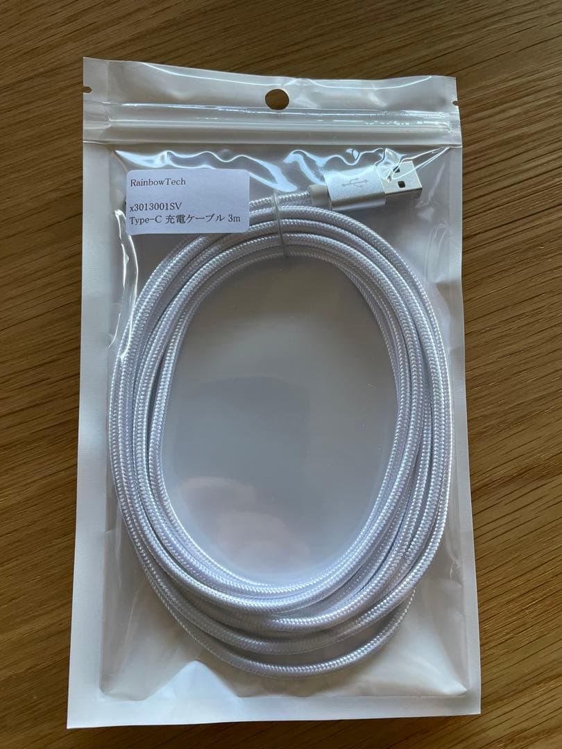 充電ケーブル3セット（1m.2m.3m）Android用 — image 4