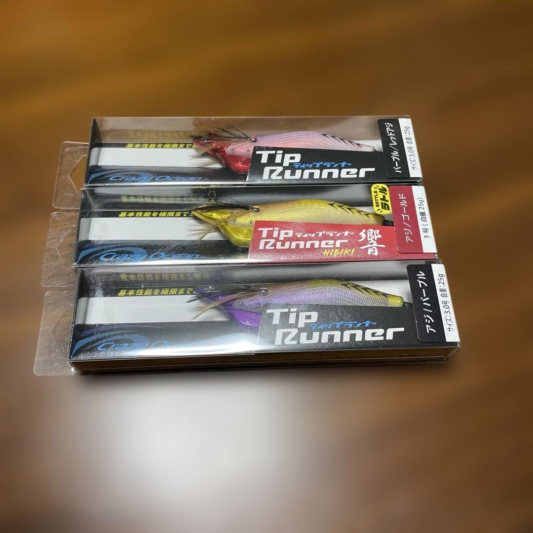 d*n様 Crazy Ocean Tip Runner 6個セット — image 2