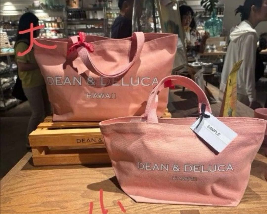 DEAN&DELUCA ロイヤルハワイアンセンターリニューアル限定品　Sサイズ — image 3