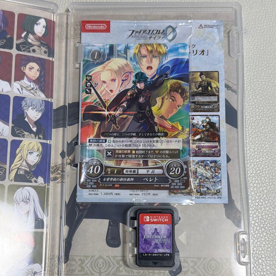 ファイアーエムブレム 風花雪月 通常版 — image 3