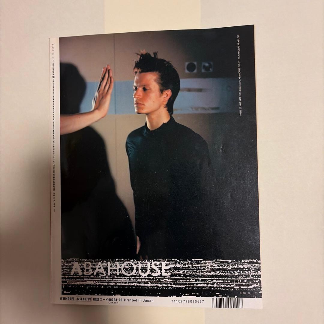 雑誌 H fashion issue 市川実日子 ABAHOUSE — image 2