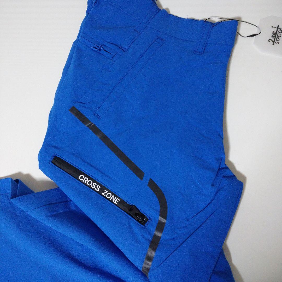 CROSS ZONE 2WAYストレッチ カーゴパンツ ブルー — image 3